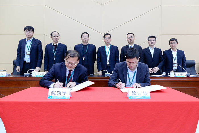 学院三届七次教代会暨2017年工作会议召开 学院三届七次教代会暨2017年工作会议召开