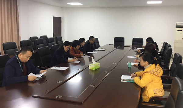 机关党支部召开““两学一做”组织生活会 机关党支部召开““两学一做”组织生活会